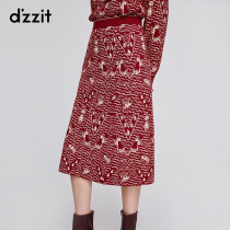 dzzit autumn and winter New insect jacquard straight knitted skirt womens 3G4E7081K