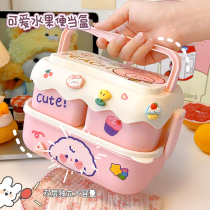Cute bento box can be heated by microwave oven lunch box for primary school students special office workers large-capacity Japanese lunch box