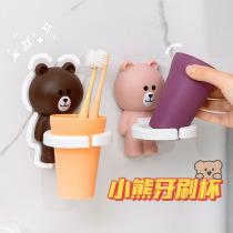 Bear toothbrush cup rack childrens cute cartoon tooth cylinder rinse hanging toothbrush holder Net red hanging wall Wall wall hanging