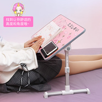 Folding student computer desk Dormitory artifact for sitting on bed Lazy lifting table Bay window Bedroom small desk rack