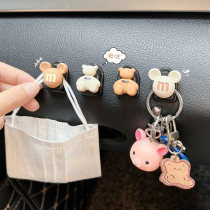 Vehicular hook front storage small hook cute girl car interior supplies big full cartoon car small stick hook