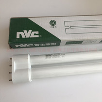 NVC Rex H tube flat four needle energy-saving lamp NL24J-H tube 6500K three primary colors