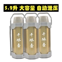 Dry ice bucket Insulation special large large capacity dry ice insulation bucket Commercial dry ice delivery special edible dry ice