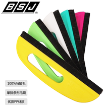 Doctor Jiajia sticker wallpaper plastic strip brush small horsetail sticker wallpaper tool two rows of short hair