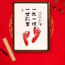 One year old and one year old age footprints full moon 100 days to remember hand foot print Souvenir Prints Calligraphy photo-frame
