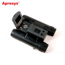 New Apresys digital camera video barrel 5 million pixels HD photography telescope 5 times or less
