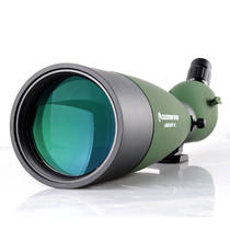 Xingterran scenery 80 adult monoculars HD viewing night vision birdwatching mirror professional high-magnification portable