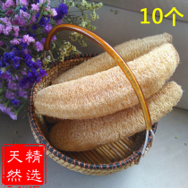 Natural loofah loofah loofah loofah loofah wash Bath Bath Bath loofah without bleaching
