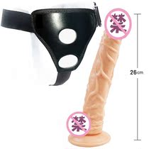 Husband and wife womens sex devices Leather pants Sex products Mens and womens sex products Womens insertion male stems Mens wearables