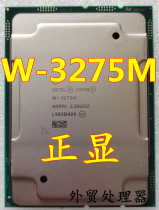 Intel Intel W-3275M CPU positive display beta 2 5G28 core 56 thread server scattered pieces