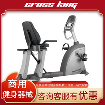 CROSS KING X imported Taiwan SPORTSART shibaoya C55R commercial horizontal exercise bike C55R