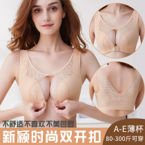 Fat MM plus fat plus size 300kg ultra-thin small chest hollow front buckle beauty back gathered breathable bra summer 95B