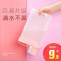 Cat Food Seal Tank Damp-proof freeze-dried storage barrel Split Cat Food Intake Storage Pet Grain Storage Barrel Cat Food Box