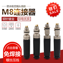 M8 waterproof Connector 3 core 4 core male and female head Aviation plug socket industrial robot sensor cable connector