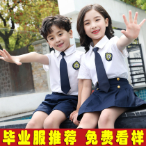 61 Childrens Day Dance Performance Costume 61 Recital Chorus Out of the Costume Kindergarten Graduation Suit Elementary School Students