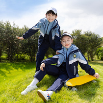 Primary school uniforms assault clothes autumn and winter warm Sportswear childrens class uniforms kindergarten uniforms spring and autumn suits