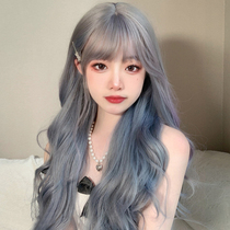 Wig Female long hair Gradient blue big waves Long curly hair repair face Lolita fog blue fluffy simulation full head cover type