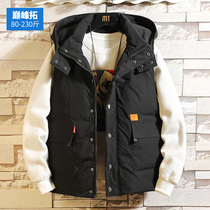 Autumn and winter mens vest cotton-padded jacket waistcoat waistcoat loose size warm horse jacket men