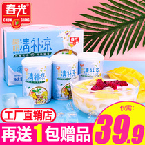 (Factory shop)Chunguang Coconut Milk Qingjiuliang 245gX6 coconut juice water Hainan specialty authentic coconut fruit freshly squeezed