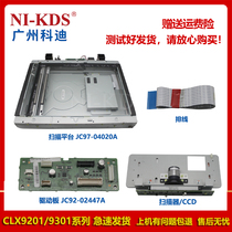 For Samsung SCX8123 8128 9201 9301 scanning platform scanner CCD cable driver board