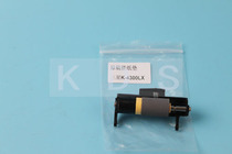 Applicable to Samsung 4300 K4300LX original paper pad page splitter