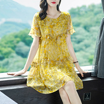 Small man international big brand silk dress summer new high-end sense of thin temperament mulberry silk A-line skirt woman