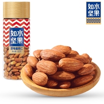 Such as water original flavor almond kernels Badan Mu Ren large almonds Pregnant nuts dried fruit snacks No addition canned 680g