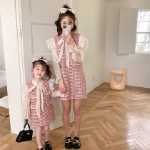 2022 spring pro-subreddits female clothing online red small balsamic wind suit shirt Machia dress girl Han version of Korean gas two sets