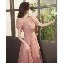 Evening dress female banquet temperament senior texture light luxury niche high-end vocal music test fairy air pink host skirt