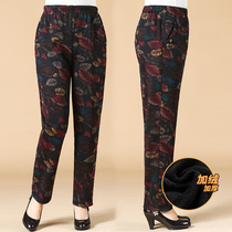 Grandma's Spring and Autumn Pants Old People's Spring Women's Flower Pants Old People's Mother's Autumn and Winter Pants Plus Velvet Straight Pants Warm