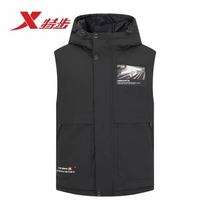 Xtep 2020 Winter Mens Clothing X X SpaceTime Urban Down Vest 980429260188