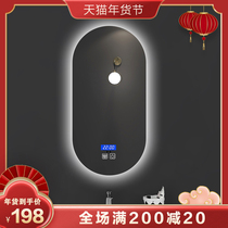 Nalance bathroom mirror bathroom mirror touch screen led light mirror anti-fog hanging wall smart bathroom mirror with light