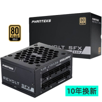 PHANTEKS pursuers 650W GSF Desktop sfx gold medal full module Desktop mute small power supply