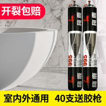  995 Neutral silicone structural glue White black strong waterproof transparent weatherproof glass glue sealant for construction