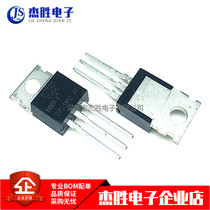 New original BT137-600E BT137 in-line TO-220 8A 600V TRIAC