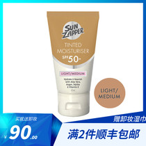 Sun Zapper Hydrating Concealer Cream Light cover acne blemishes Moisturizing Hydrating bb cream Sunscreen SPF50 