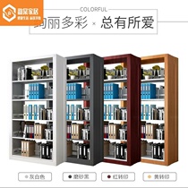 Library Bookshelf School Bookcase Reading Room Data Frame Steel Double Single-sided Archive Frame Home Childrens Floor Frame
