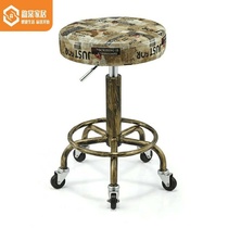 Rotating lift beauty chair nail stool round stool barber chair big stool hairdresser shop turning stool round master chair