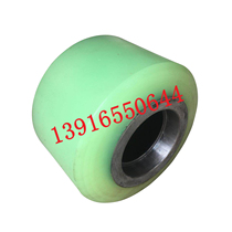 Electric forklift wheel force to excellent three-way stacker forklift front wheel 130*92-72 load wheel Load wheel