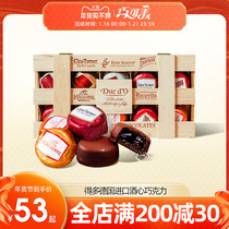 Wine heart chocolate more Belgian imported wood box chocolate gift box sandwich wine chocolate