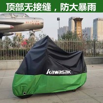 Suitable Ninja Kawasaki ninja400 Motorcycle Car Cover Car Jin Z10006N900h2 Six Eyes Rainproof Sunscreen