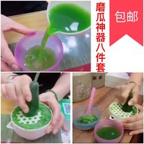 Grinding cucumber juice artifact cucumber mask grinding melon whitening mask powder