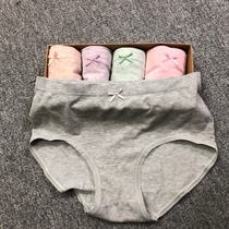  A set of 5 pairs of pure cotton yarn underwear no return no change uniform size high elasticity