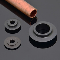 Shang carpenter gas pipe Stainless steel pipe use cutter Copper pipe pipe cutter Pipe cutter Scissors pipe cutter blade