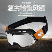 100 percentily retro goggles goggles motocross motorcycle helmet men anti-dust windproof sand-proof myopia