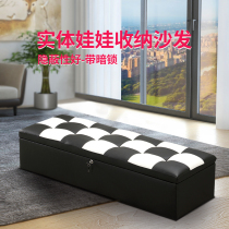 Silicone Doll Sofa Box with Lock Storage Box Non-flush Doll True Male Box