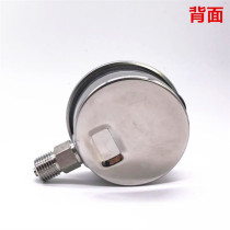 y60bfy100bf Full 304 stainless steel pressure gauge shock resistance yn60bfyn100bf High temperature ammonia vacuum