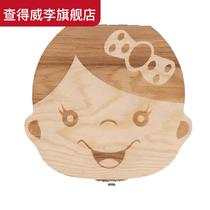 Childrens deciduous teeth commemorative box girl milk tooth box boy tooth storage box wooden baby replacement tooth storage box