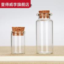 Fetal hair bottle umbilical cord bottle deciduous tooth bottle baby baby hair bottle hand and foot ink frame jewelry