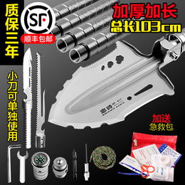 アウトドアスポーツ用品 ツールツール 淘宝網エージェント 日本の淘宝網 Janpantobuy Com
